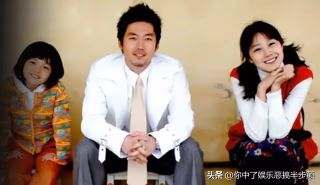 韓國視帝張赫為對愛妻一見鍾情,為此不惜上演師生戀