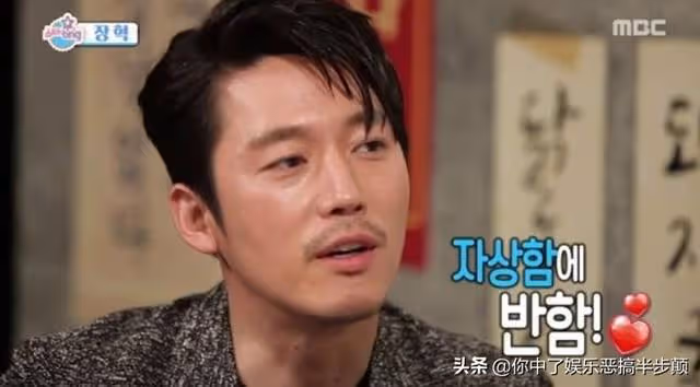 韓國視帝張赫為對愛妻一見鍾情,為此不惜上演師生戀