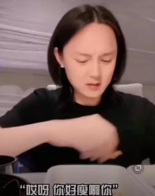 他們拿起了鍵盤，就以為自己是至高無上的神，悲傷逆流成河