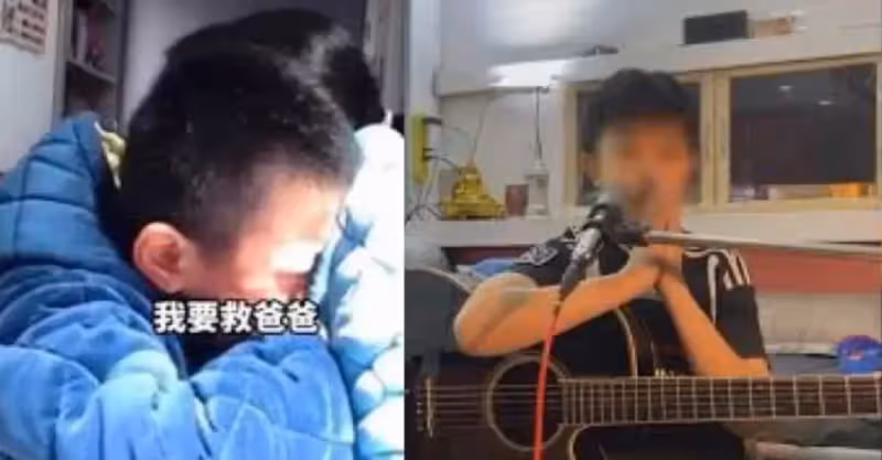 只剩我一個人！12歲男童開直播賣藝「籌亡父喪葬費」　「數度淚灑現場」畫面讓全網揪心