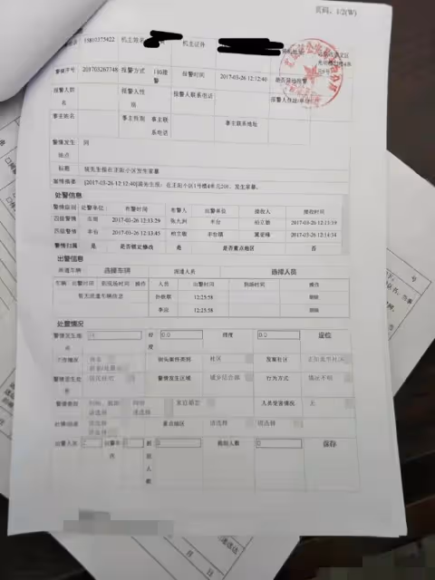 德雲社張九南又翻車,妻子曝其多次出軌約粉,家暴時連丈母娘都打