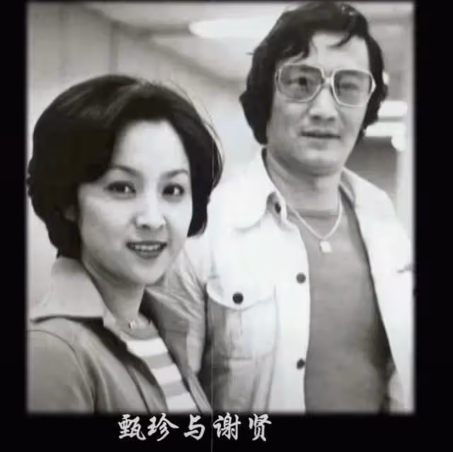 去年才因跌倒致腦出血,73歲著名影后香港休養,再被曝入院動手術