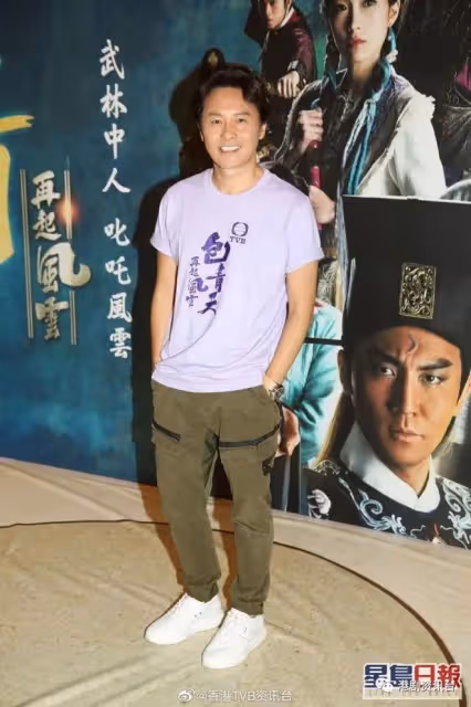 曹永廉與確診胡定欣同劇!自爆十多天沒見她並不擔心染疫