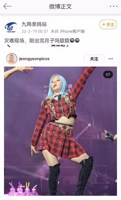 誰看了不說一句佩服!