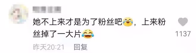 誰看了不說一句佩服!