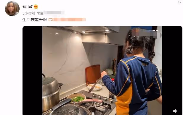 岳雲鵬養女兒太闊氣！送7歲嶽麓玥上國際學校，一年學費就超24萬