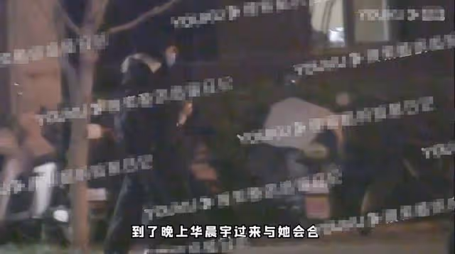 華晨宇戀情後續!女子身份被扒兩人共度兩晚,男方曾暗地發文表白