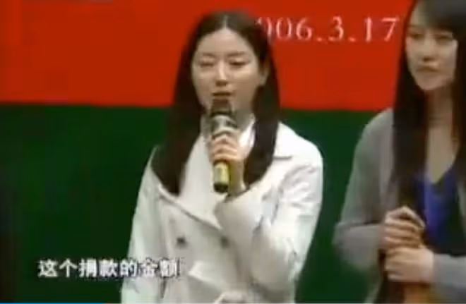 大長今李英愛向烏克蘭捐1億，寫安慰信，稱自己也是參戰烈士家屬