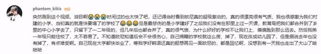 大長今李英愛向烏克蘭捐1億，寫安慰信，稱自己也是參戰烈士家屬