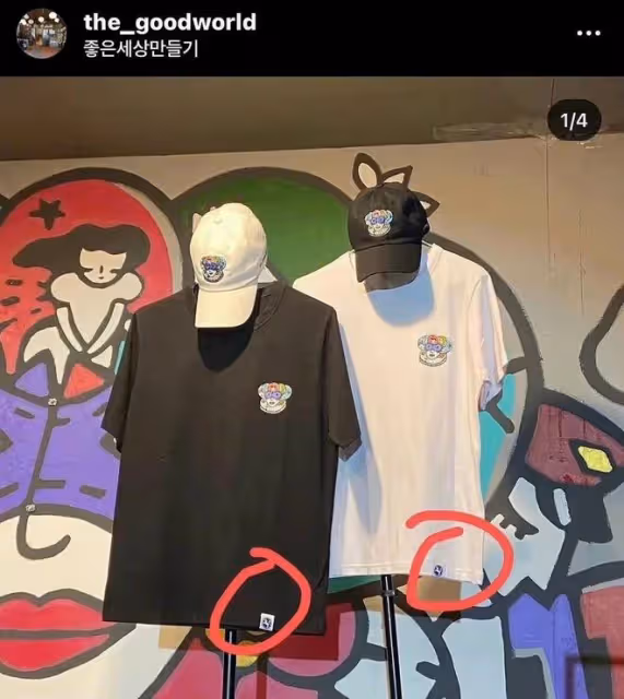 脫粉上熱搜!這回真涼了?