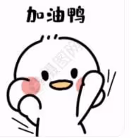 脫粉上熱搜!這回真涼了?