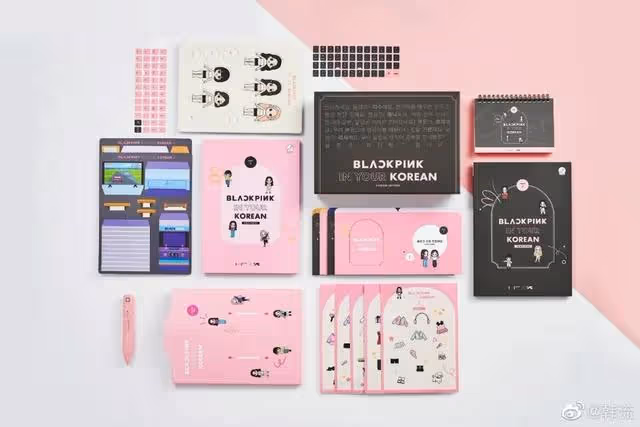 Blackpink聯合BTS公司出韓語教程?這下粉絲都不能忍了