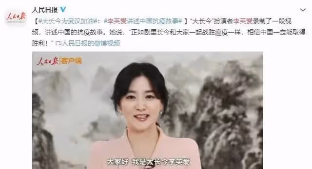 給烏克蘭捐款的李英愛,跟劉濤一樣替夫還債,學腹語只為罵人
