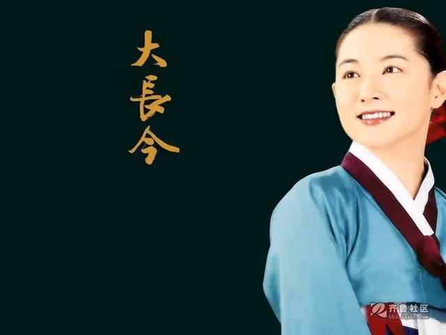給烏克蘭捐款的李英愛,跟劉濤一樣替夫還債,學腹語只為罵人