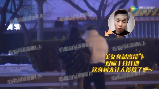 德雲社張九南出軌被拍!熊抱年輕美女將其裹進外套,兩人如膠似漆