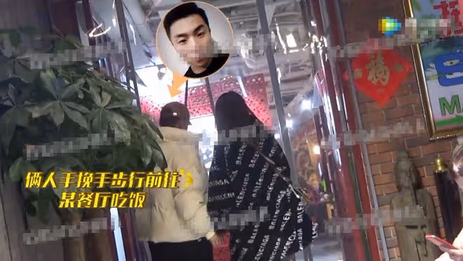 德雲社張九南出軌被拍!熊抱年輕美女將其裹進外套,兩人如膠似漆