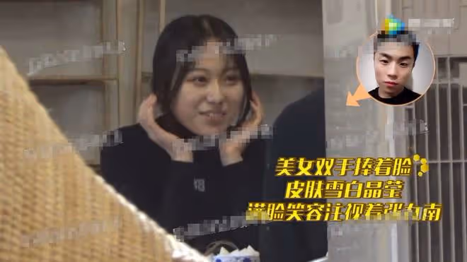 德雲社張九南出軌被拍!熊抱年輕美女將其裹進外套,兩人如膠似漆