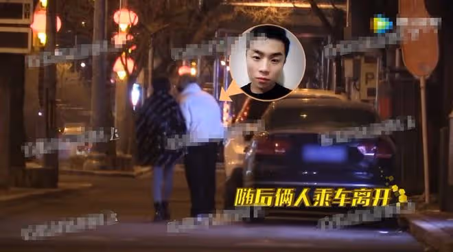 德雲社張九南出軌被拍!熊抱年輕美女將其裹進外套,兩人如膠似漆