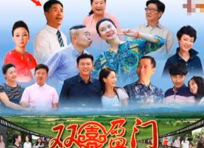 初代「趙四」被曝要離婚,當場打架用腳踢老婆,後者狂購物惹爭執