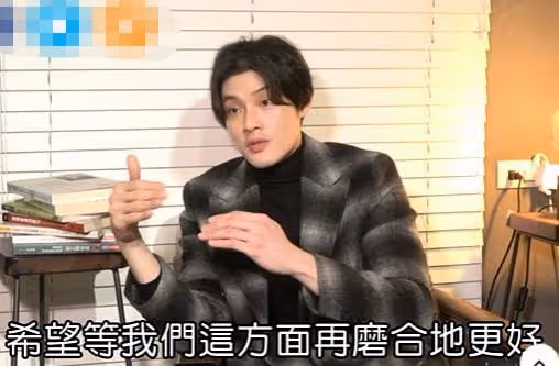 38歲男星偷偷當爸!戀愛7年女兒1歲仍不願結婚,稱與女友還需磨合