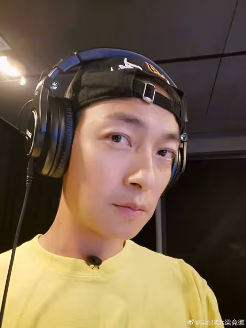 是真是假?愛國港星梁競徽被曝酒店扮大牌,斥工作人員不認識自己