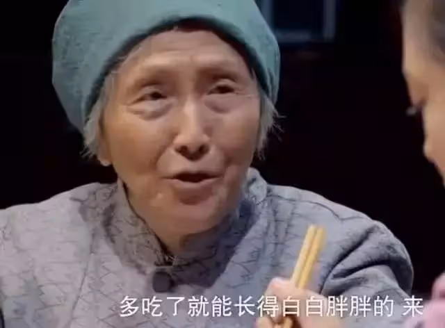 「我婆婆用300個知了猴,收買了我的心」,有一種婆媳,沒矛盾
