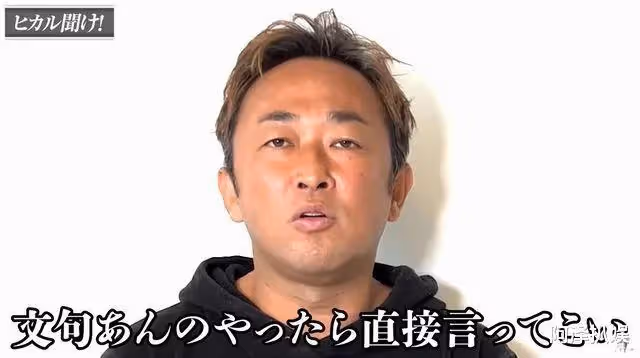 幾十位藝人被曝私生活！讓日娛圈地震的大瓜？