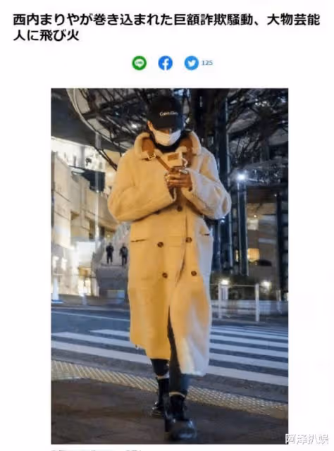 幾十位藝人被曝私生活！讓日娛圈地震的大瓜？