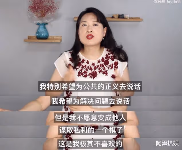 幾十位藝人被曝私生活!讓日娛圈地震的大瓜?