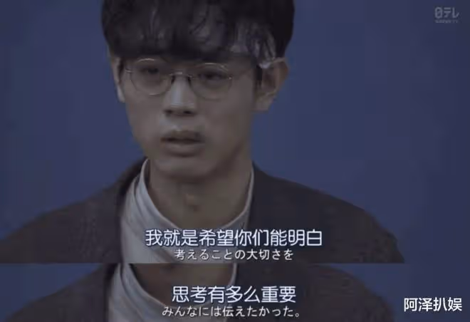幾十位藝人被曝私生活!讓日娛圈地震的大瓜?