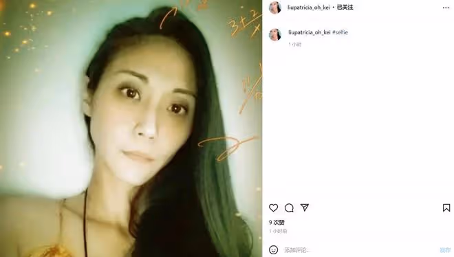 港姐劉綽琪喪夫5年罕露面!從小身世坎坷,曾自曝患人格障礙症