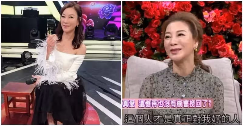 楊繡惠「拒求婚」大13歲男友送她一棟房　負氣離家2月後「男友走了」：終生遺憾