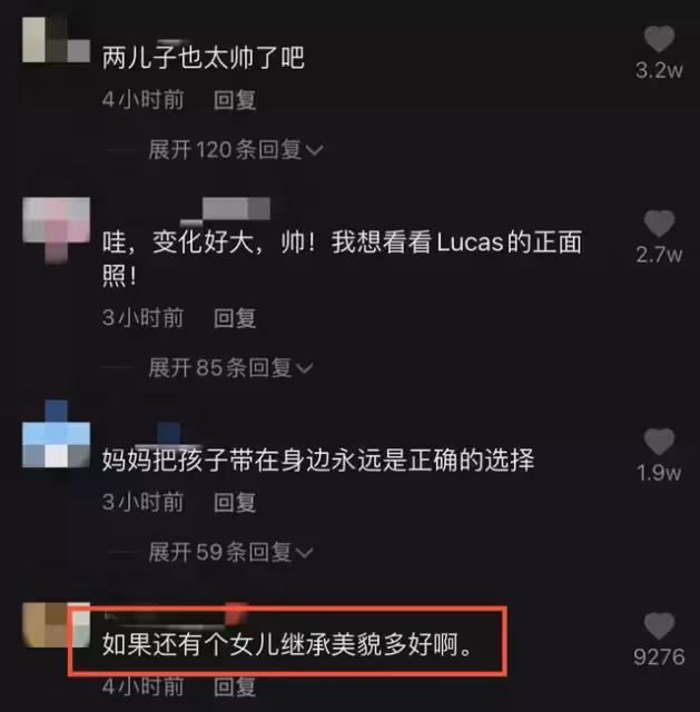 兩兄弟暴風長大!張柏芝「14歲大兒子留長卷髮」側臉超像老爸 「母子三人同框」細節藏滿滿母愛