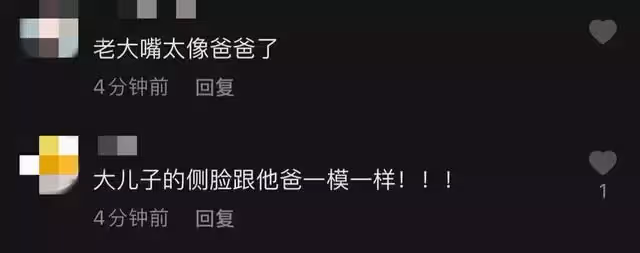 兩兄弟暴風長大!張柏芝「14歲大兒子留長卷髮」側臉超像老爸 「母子三人同框」細節藏滿滿母愛