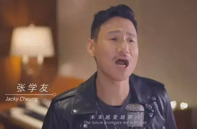 簡直豪橫,張學友聖像刻字,一個名字花費478萬,中心位置堪稱一字千金,網友:為了家人一切都值得!