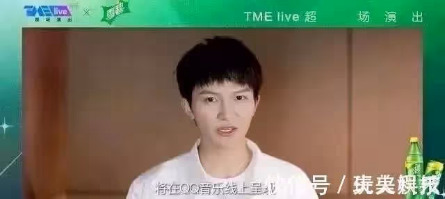 從天籟男聲到沙雕段子手,周深到底經歷了什麼
