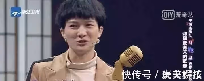 從天籟男聲到沙雕段子手,周深到底經歷了什麼