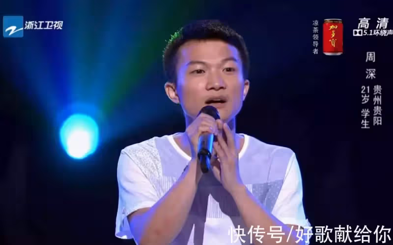 歌壇早已變天!內地版「四大天王」呼之欲出,而且都是「狠角色」 周深榜上有名