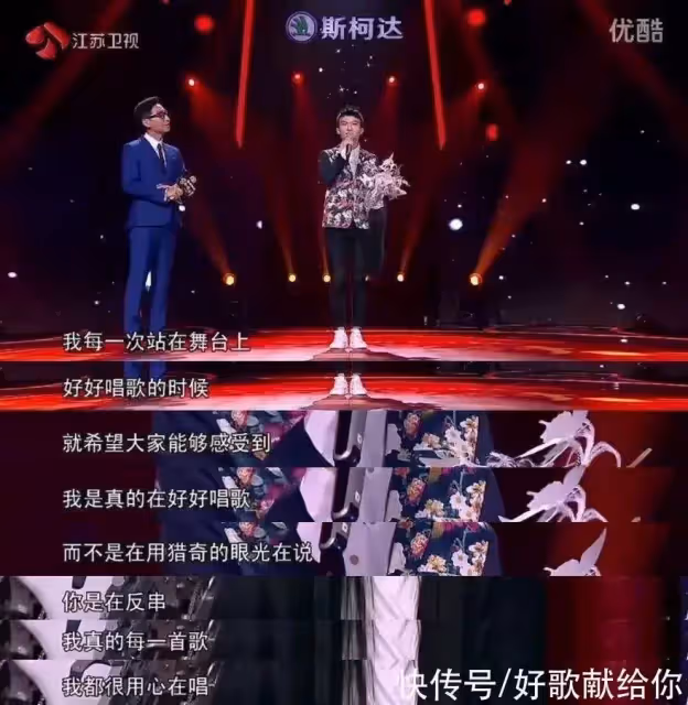 歌壇早已變天!內地版「四大天王」呼之欲出,而且都是「狠角色」 周深榜上有名