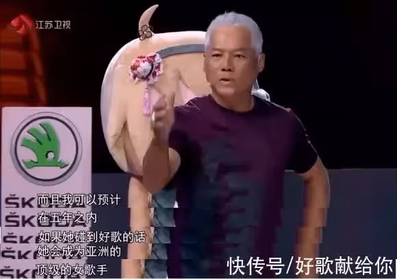 歌壇早已變天！內地版「四大天王」呼之欲出，而且都是「狠角色」 周深榜上有名