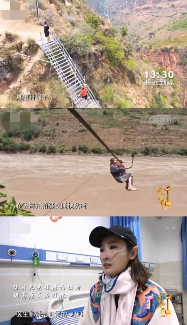 TVB陳貝兒獲感動中國大獎!眼眶含淚舉獎盃,白岩松為其念頒獎詞