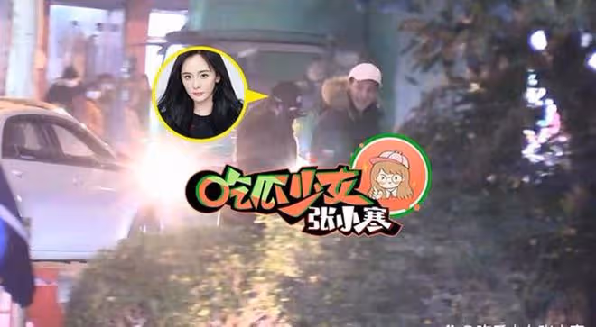 曝楊冪深夜和帥哥同回小區,男方高大帥氣撞臉馮紹峰,關係引猜測