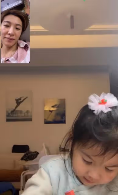 百億豪門闊太李美慧確診!出現發燒發冷等症狀,被迫與女兒分開住