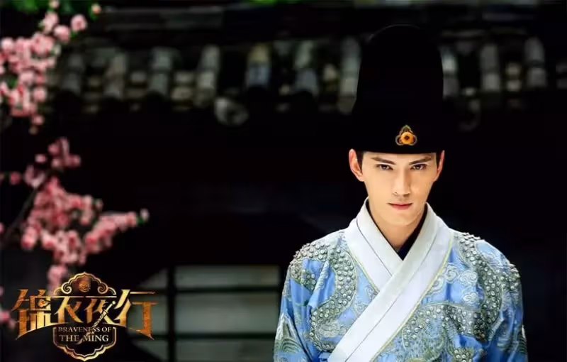 古裝劇9位男星演錦衣衛!楊洋優雅、鄭業成霸氣,《錦衣之下》任嘉倫最經典
