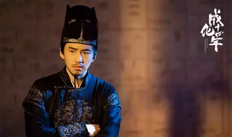 古裝劇9位男星演錦衣衛!楊洋優雅、鄭業成霸氣,《錦衣之下》任嘉倫最經典