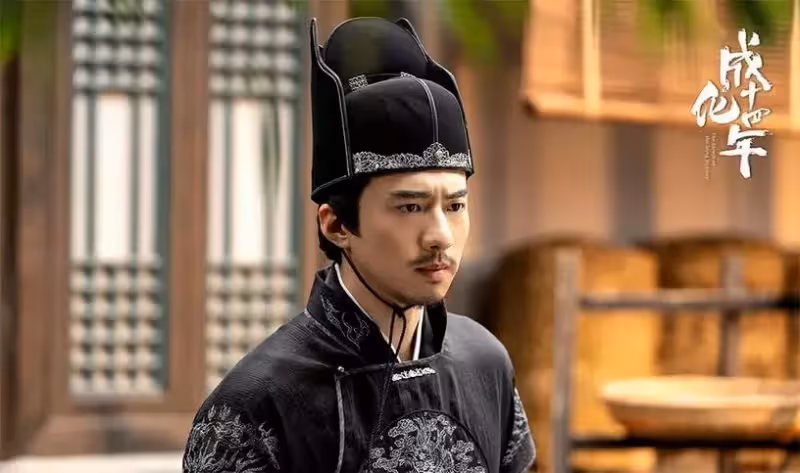 古裝劇9位男星演錦衣衛!楊洋優雅、鄭業成霸氣,《錦衣之下》任嘉倫最經典