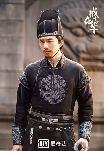 古裝劇9位男星演錦衣衛!楊洋優雅、鄭業成霸氣,《錦衣之下》任嘉倫最經典
