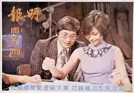 她是李連杰最敬愛的「媽媽」!謝霆鋒老爸一輩子都狂追不到的女人!如今白髮蒼蒼與鍾楚紅站在一起美貌卻不輸她