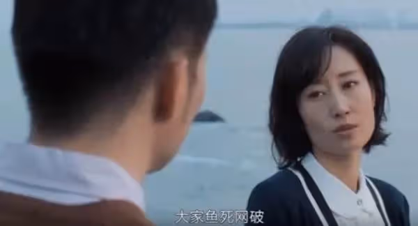 老公出軌三次原諒三次，喬四美眾叛親離終悔悟