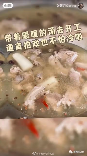 張馨月曬7千萬複式豪宅！親手喂飽老公林峯